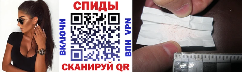 Амфетамин 98%  кракен tor  Красный Сулин 
