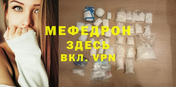 мдпв Ростов