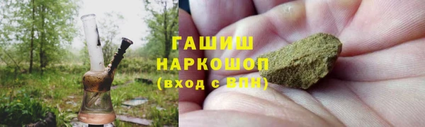 mix Абдулино