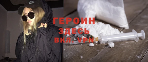 mix Абдулино