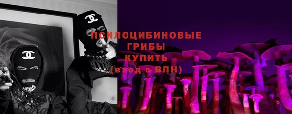 героин Абаза