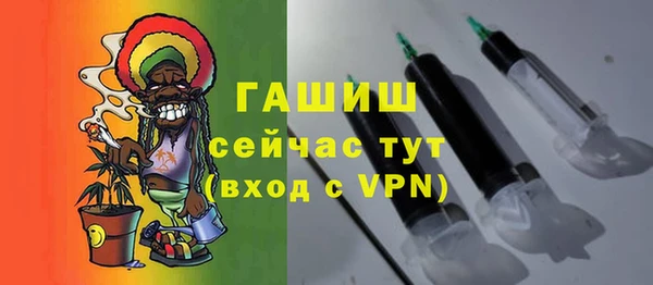 героин Абаза