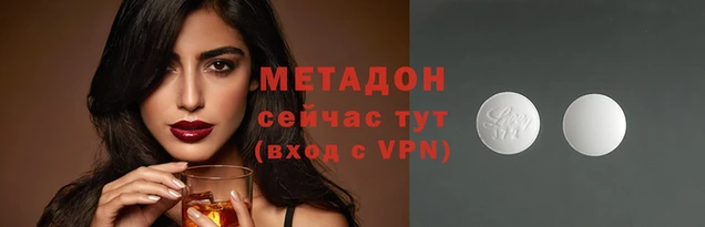 мдпв Ростов