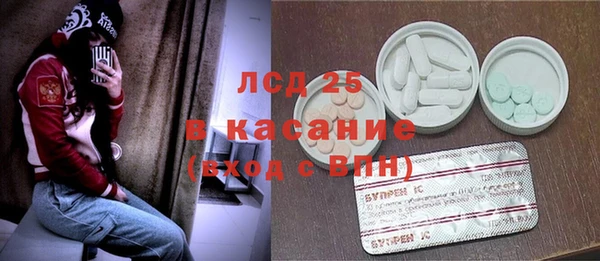 героин Абаза
