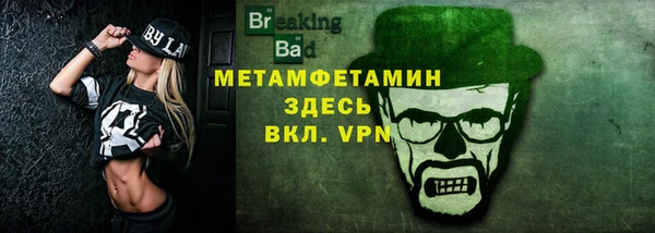 мдпв Ростов