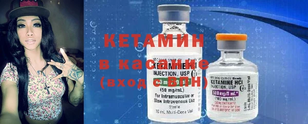 амфетамин Россошь