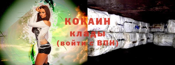 mix Абдулино