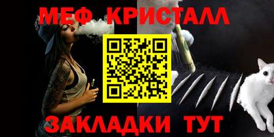 не бодяженный Краснокаменск