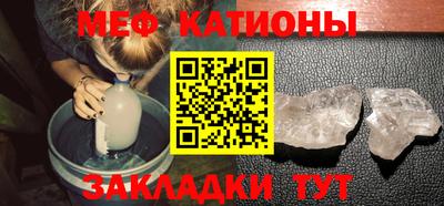 не бодяженный Краснокаменск