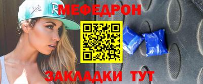 а пвп мука Краснодар