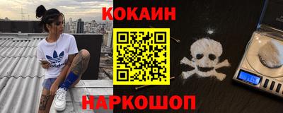 а пвп мука Краснодар