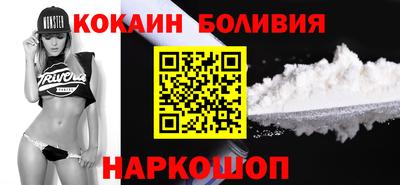 не бодяженный Краснокаменск