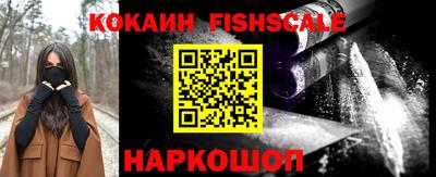 а пвп мука Краснодар