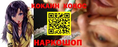не бодяженный Краснокаменск
