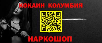 а пвп мука Краснодар