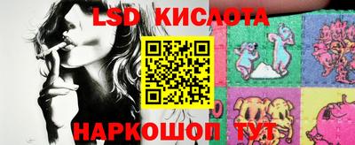 а пвп мука Краснодар