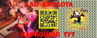а пвп мука Краснодар