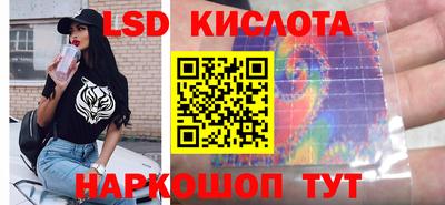 не бодяженный Краснокаменск