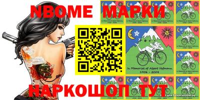 не бодяженный Краснокаменск