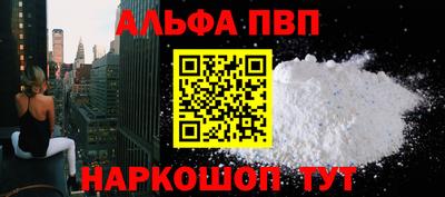 не бодяженный Краснокаменск