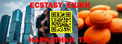 а пвп мука Краснодар