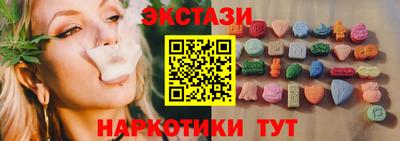 а пвп мука Краснодар