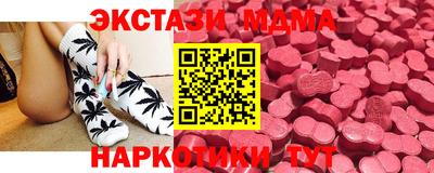 а пвп мука Краснодар