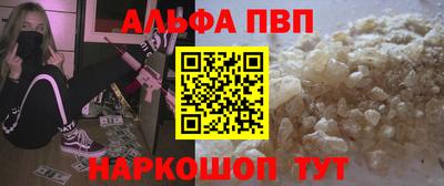 не бодяженный Краснокаменск