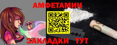 не бодяженный Краснокаменск