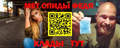 не бодяженный Краснокаменск