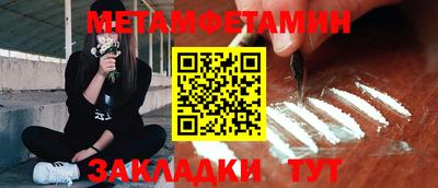а пвп мука Краснодар