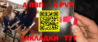 не бодяженный Краснокаменск