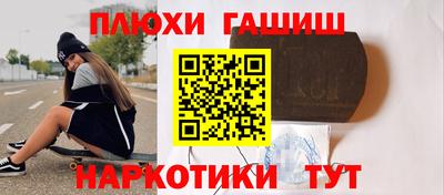 а пвп мука Краснодар
