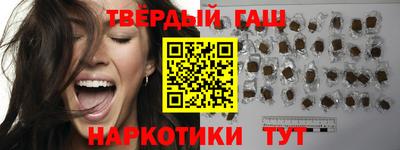 а пвп мука Краснодар