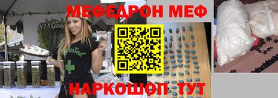 а пвп мука Краснодар