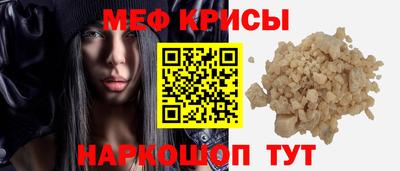 не бодяженный Краснокаменск