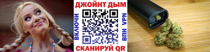 blacksprut маркетплейс  Красный Сулин  Канабис AK-47 